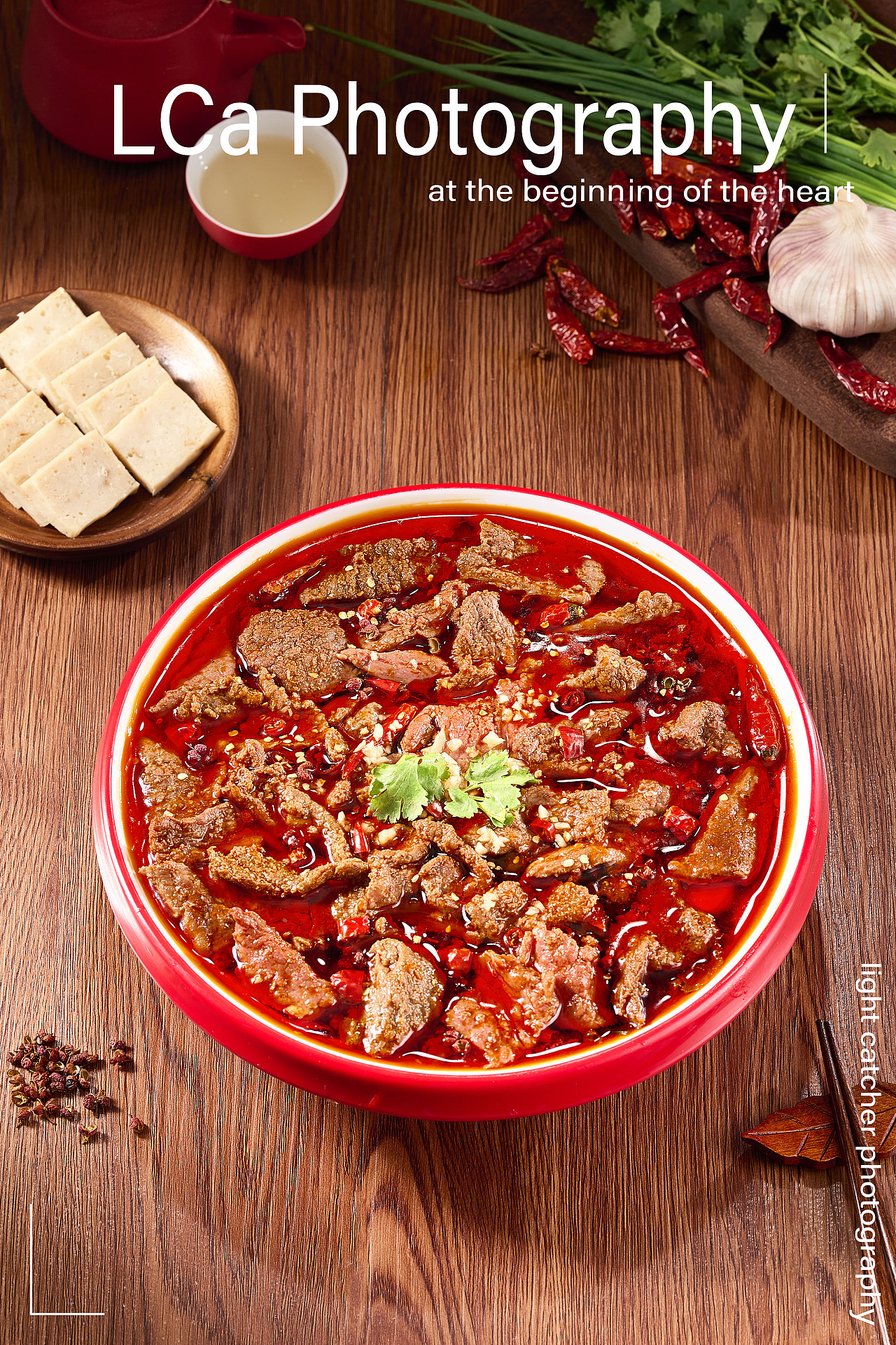 牛肉煲 水煮麻辣牛肉