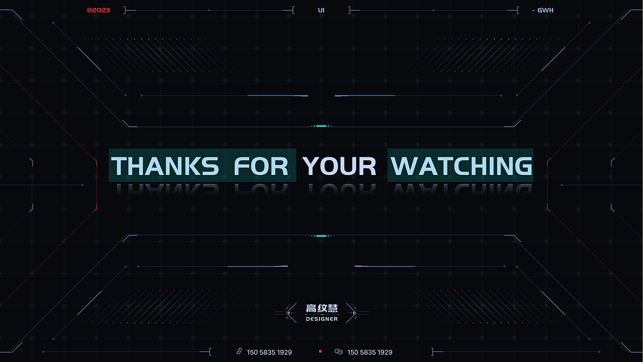 2023作品集（图ZMzM2NDY4Mjc2） - 软件界面 - 站酷设计师就要闯红灯原创素材 - 站酷ZCOOL