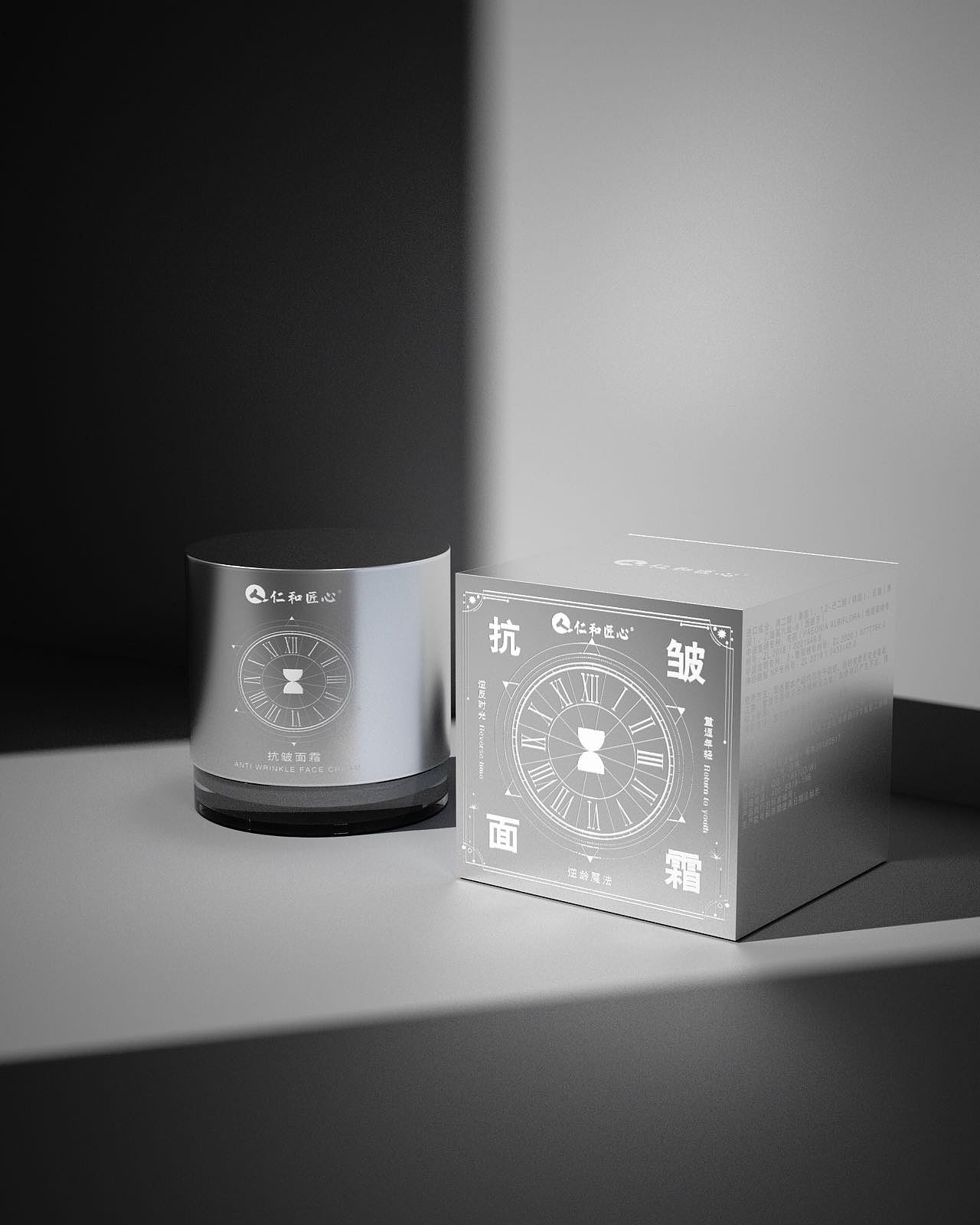 抗皱面霜包装设计| 逆龄魔法小银罐（图ZMzM5NDQ4MTcy） - 包装 - 站酷设计师赣南以北原创素材 - 站酷ZCOOL