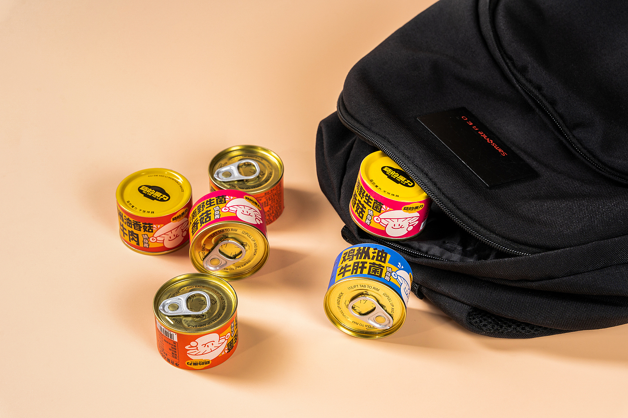 作品（图ZMzYwMjk1MDI4） - 品牌 - 站酷设计师Bbbbbbbron原创素材 - 站酷ZCOOL