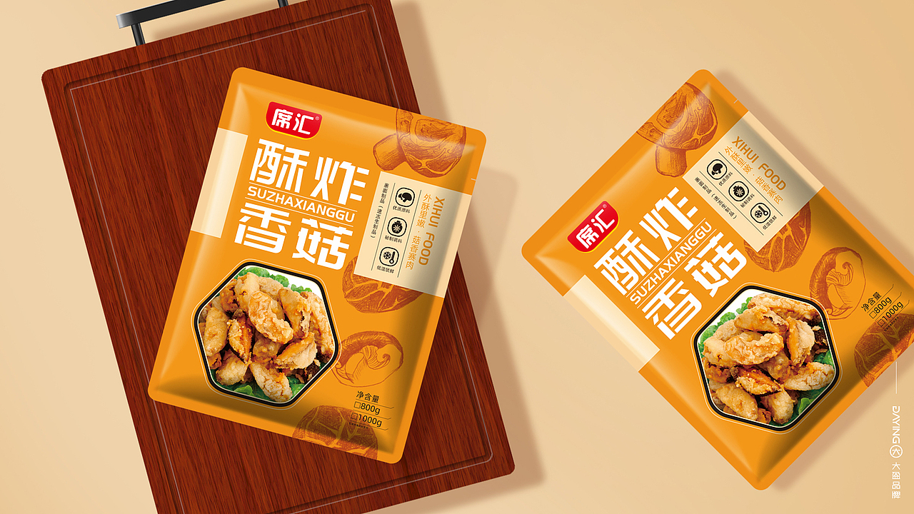 小酥肉包装设计（图ZMzI3NDU3NTg0） - 包装 - 站酷设计师东方圣杰原创素材 - 站酷ZCOOL