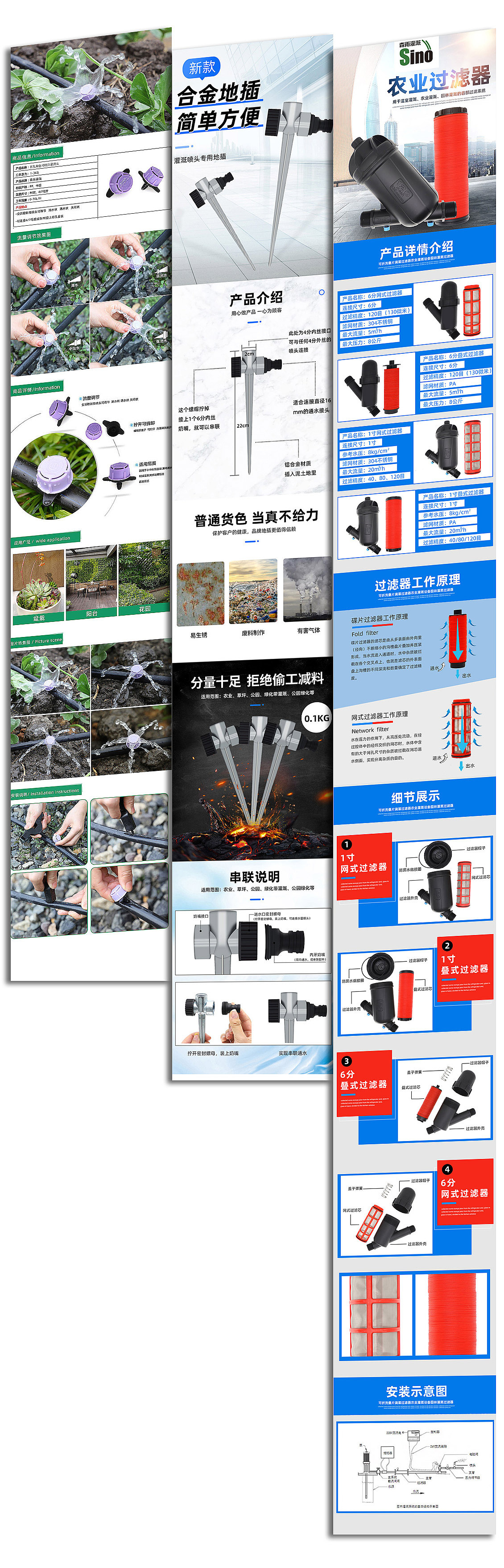 详情（图ZMzAwMTI5MzYw） - 其他平面 - 站酷设计师我愿变成女巫原创素材 - 站酷ZCOOL