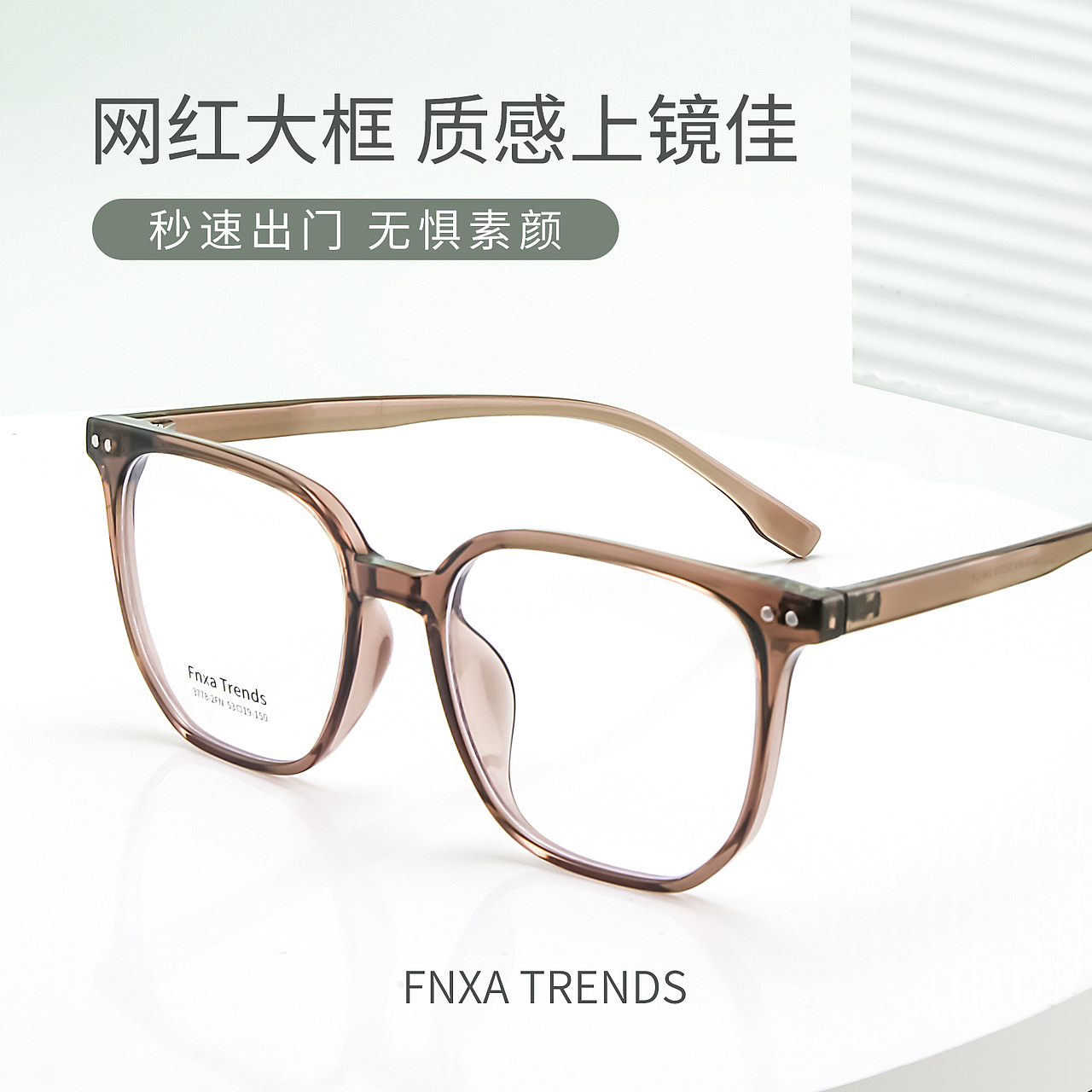 简洁自然大方雅致的简易页面（图ZMzQ5ODkxNjcy） - 产品摄影 - 站酷设计师大随视觉公社原创素材 - 站酷ZCOOL