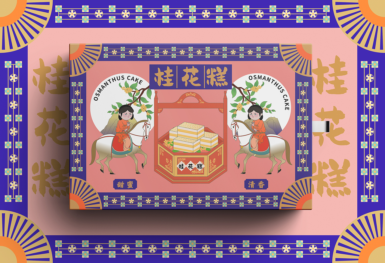 唐朝仕女风糕点包装