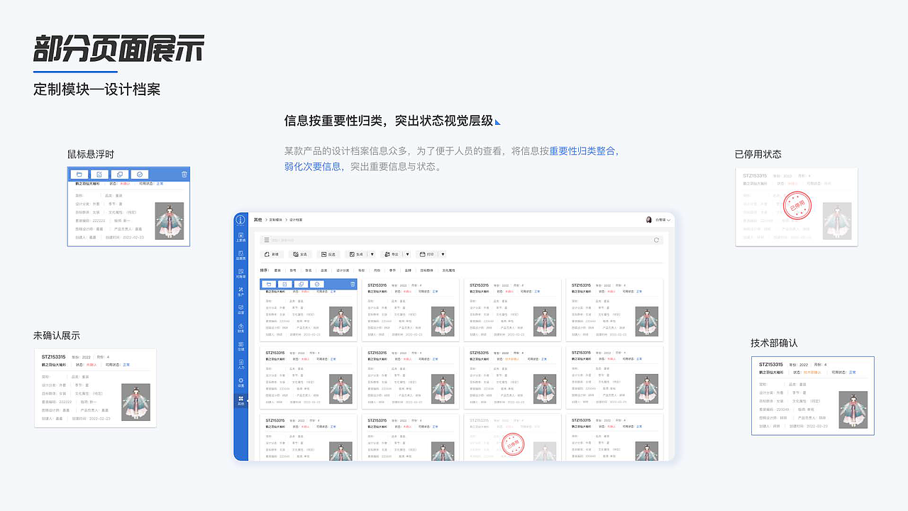 2024UI/UX设计作品集（图ZMzYyMjk0NTMy） - APP界面 - 站酷设计师来碗BFC原创素材 - 站酷ZCOOL