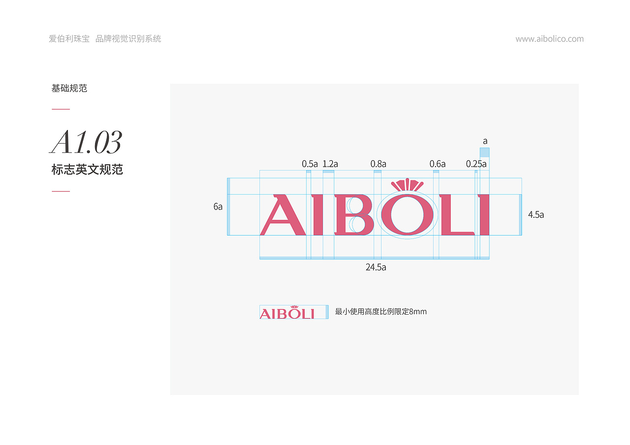 珠宝VI（图ZMjk2ODM5MzAw） - Logo - 站酷设计师ibeliving原创素材 - 站酷ZCOOL