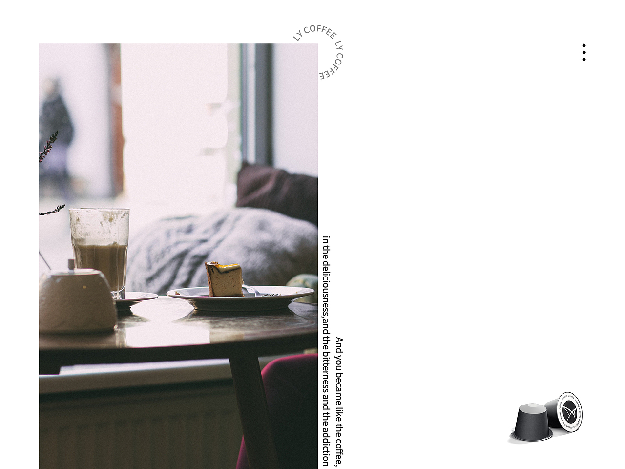 LY COFFEE 咖啡品牌视觉设计（图ZMzM3ODk0ODIw） - 品牌 - 站酷设计师温黎NI原创素材 - 站酷ZCOOL