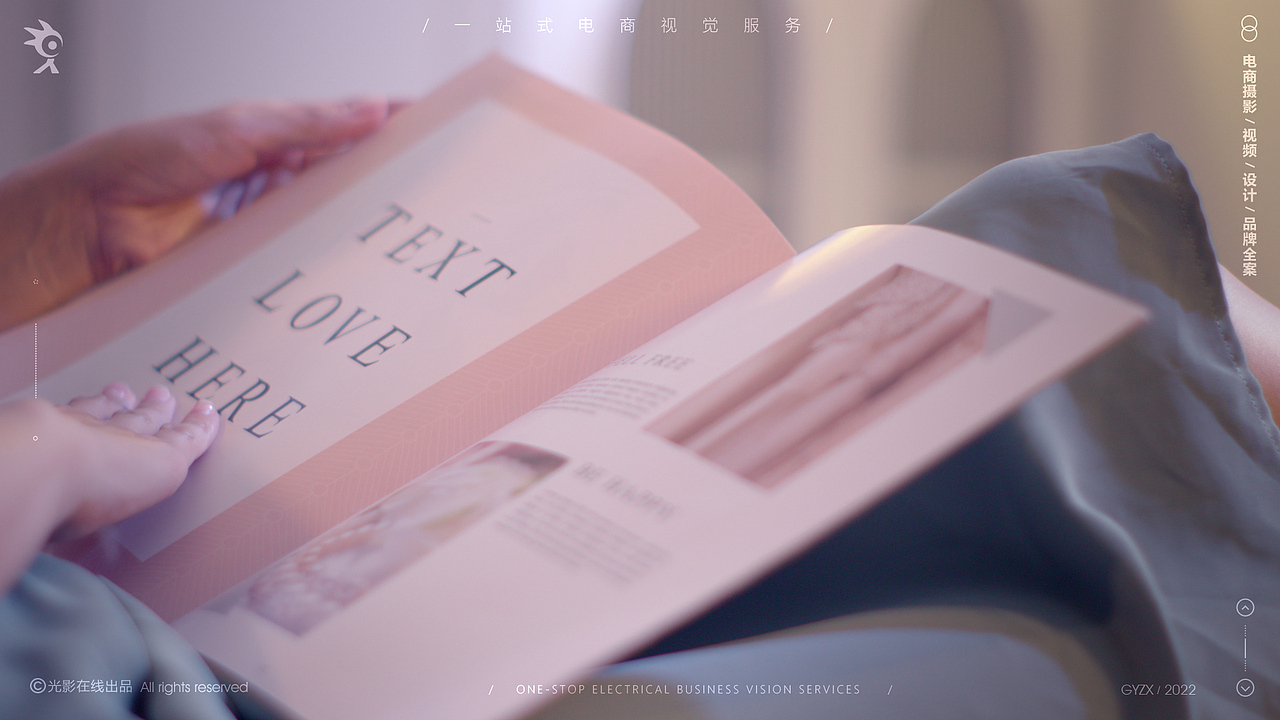 EraClean冰箱迷你消毒器 | 臭氧消毒器 | 电商视频