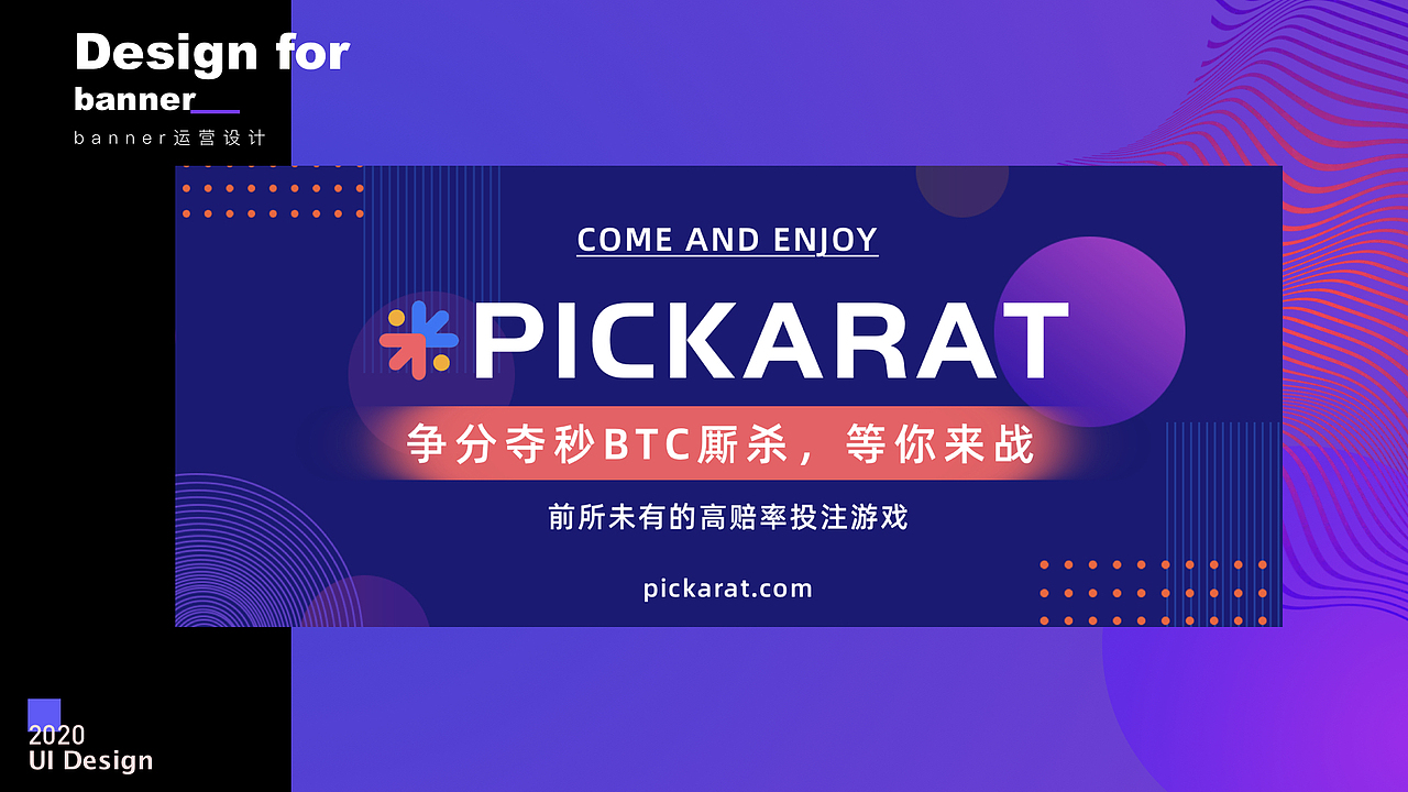 UI设计作品集（图ZMzMxNzg5MTIw） - 其他UI - 站酷设计师零小妖妖妖原创素材 - 站酷ZCOOL