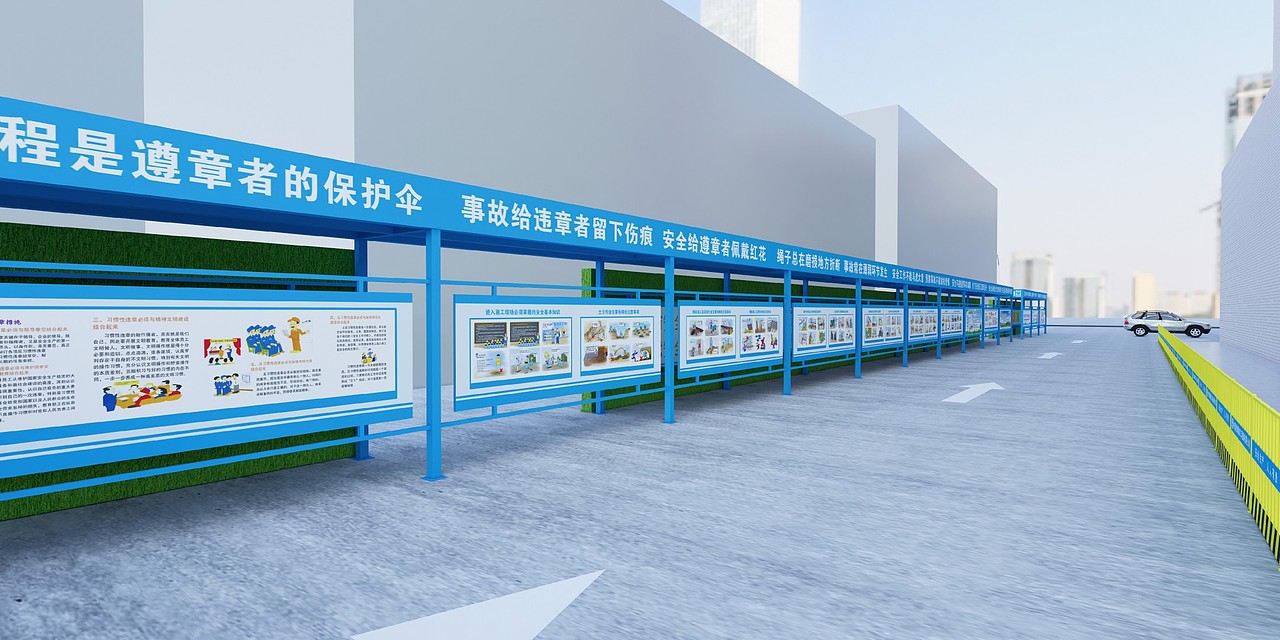 中建-深圳某建筑项目安全通道（图ZMzQyNzI1Mzgw） - 建筑/空间 - 站酷设计师丁丁彡原创素材 - 站酷ZCOOL