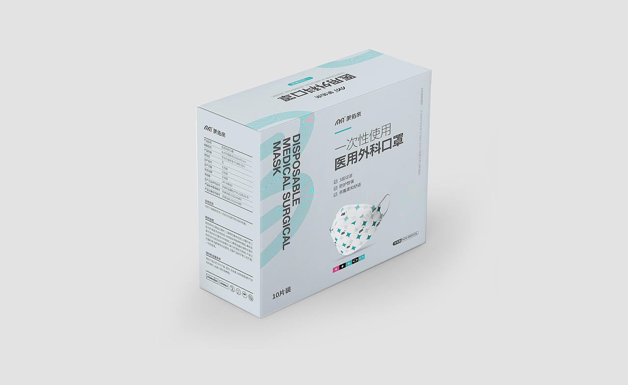 美佑亲一次性口罩包装盒设计