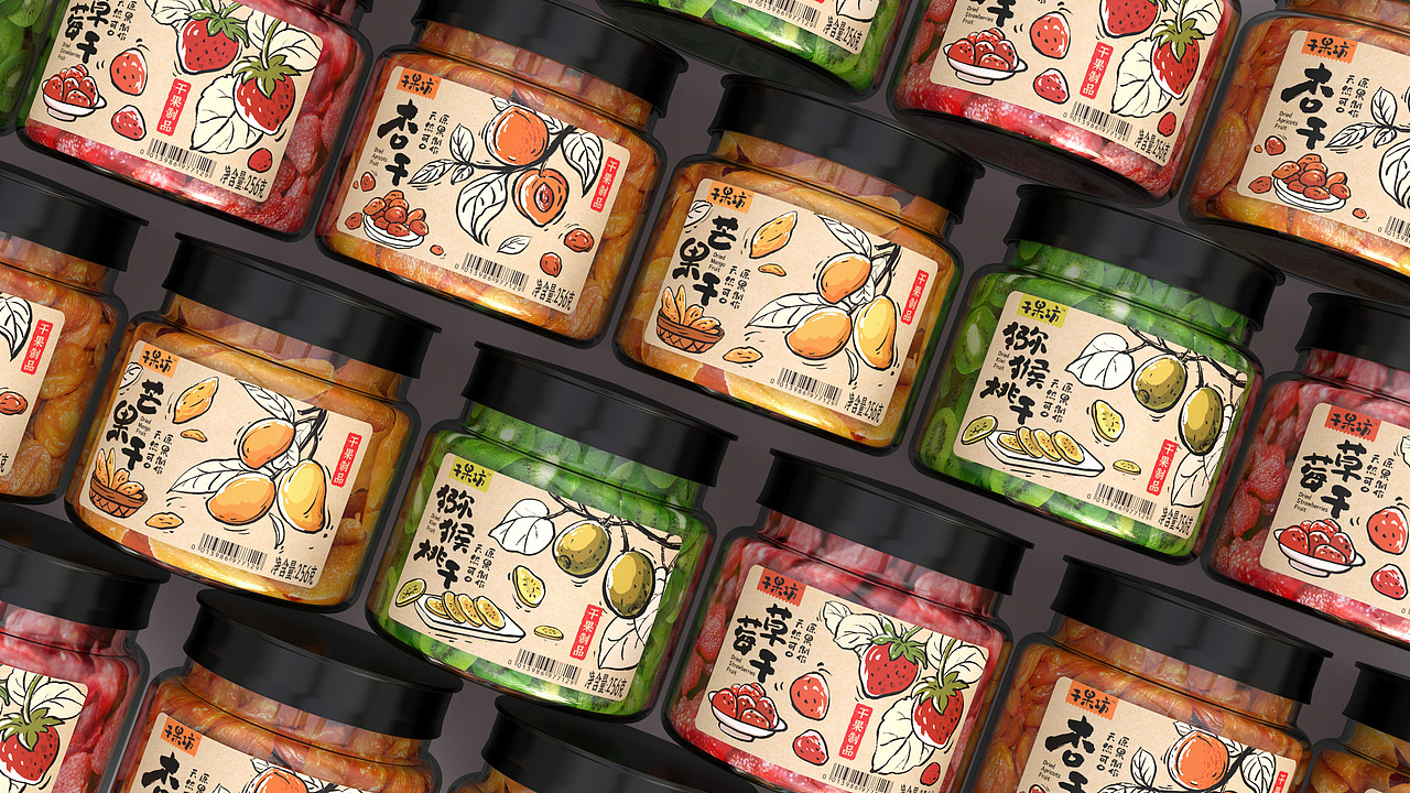 干果坊 | 果干包装设计 | 原创 插画（图ZMzM4Mjc5MDQw） - 包装 - 站酷设计师FORMER1988原创素材 - 站酷ZCOOL