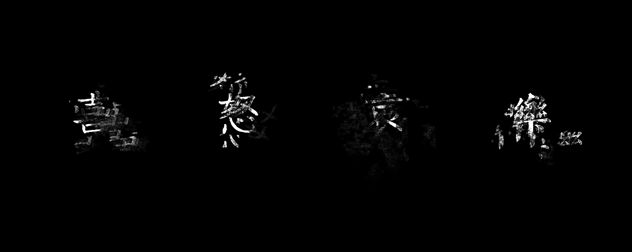 【心`眼】C4D（图ZMzE5MTQ0ODcy） - 场景 - 站酷设计师炼金术师小玉米原创素材 - 站酷ZCOOL