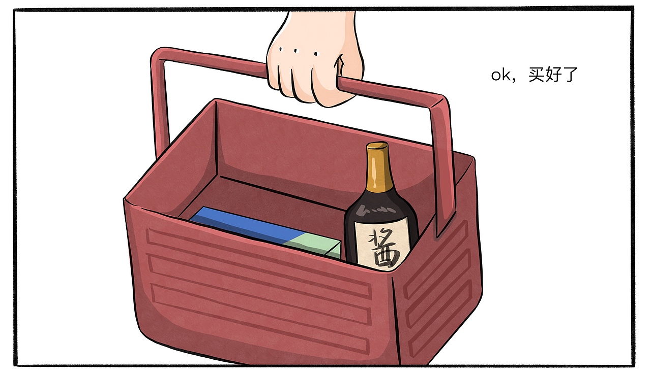 我都一把年纪了,还不能实现辣条自由!