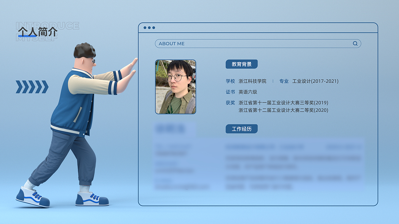 UI设计 | 2022作品集（图ZMzA0NjQ2NjI0） - APP界面 - 站酷设计师Aziraphale原创素材 - 站酷ZCOOL
