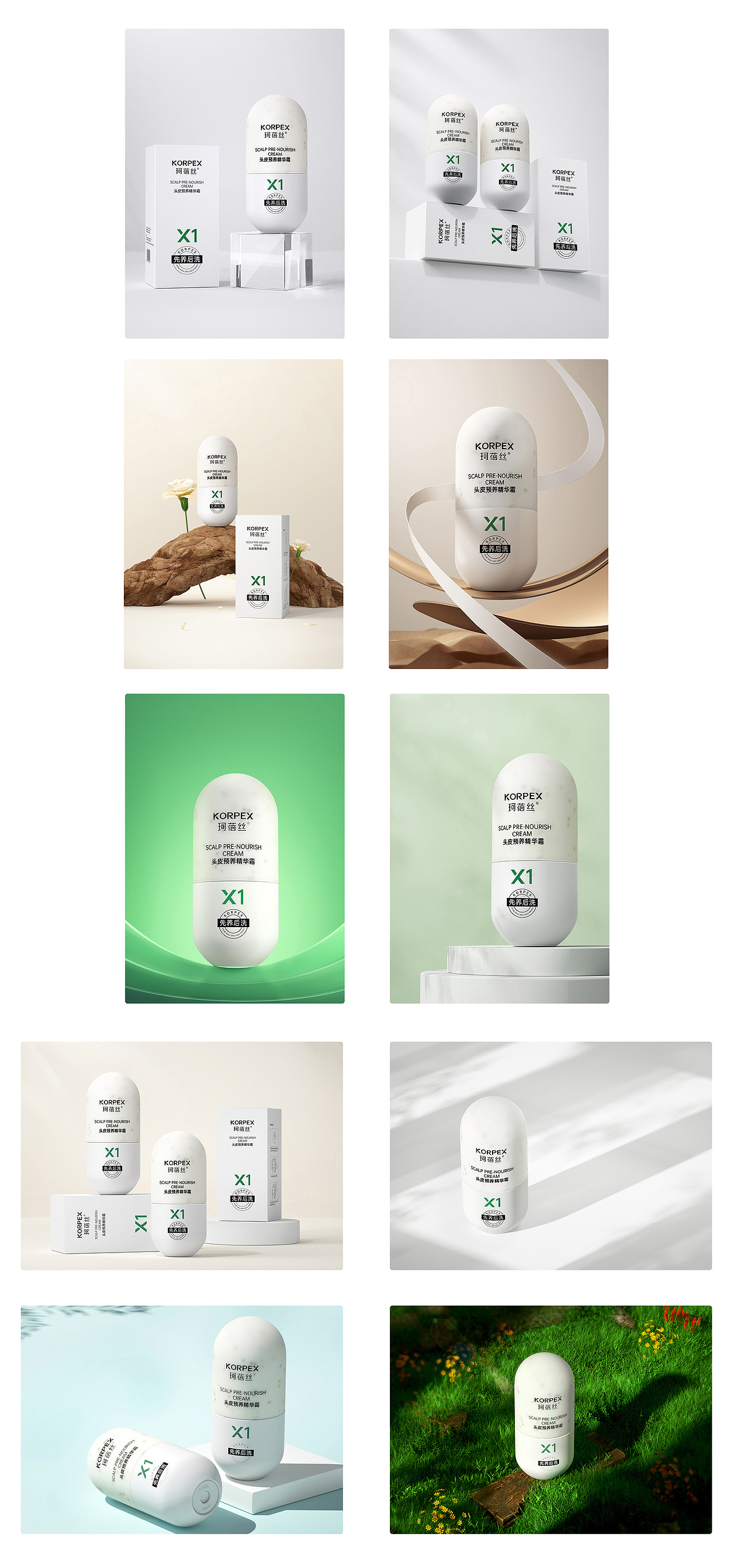 产品渲染（图ZMzI5NTY3OTUy） - 产品 - 站酷设计师小镇同学原创素材 - 站酷ZCOOL