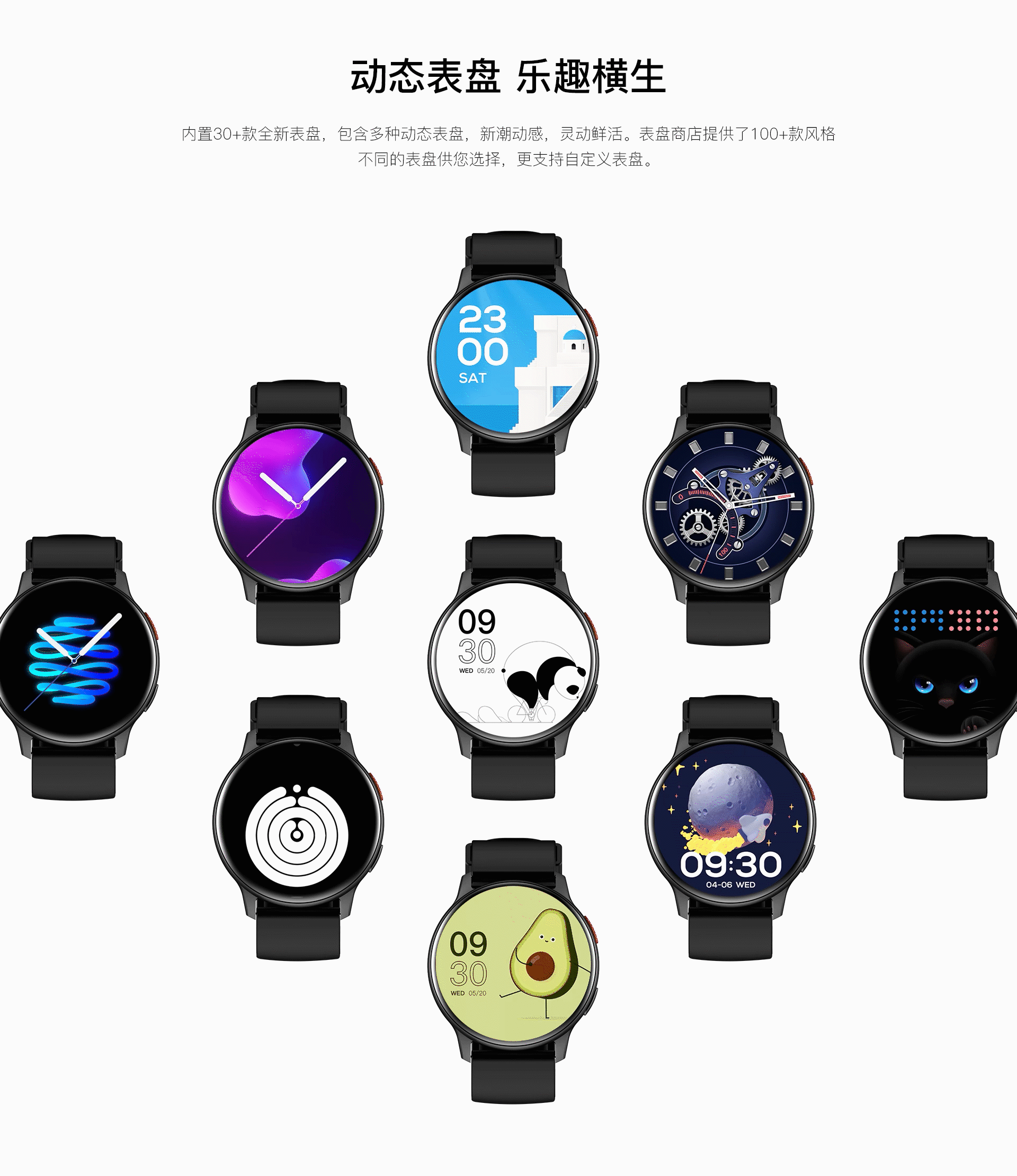 ZL40动态详情页（图ZMzE0ODQwMjQ4） - 宣传物料 - 站酷设计师为何一定要名字原创素材 - 站酷ZCOOL