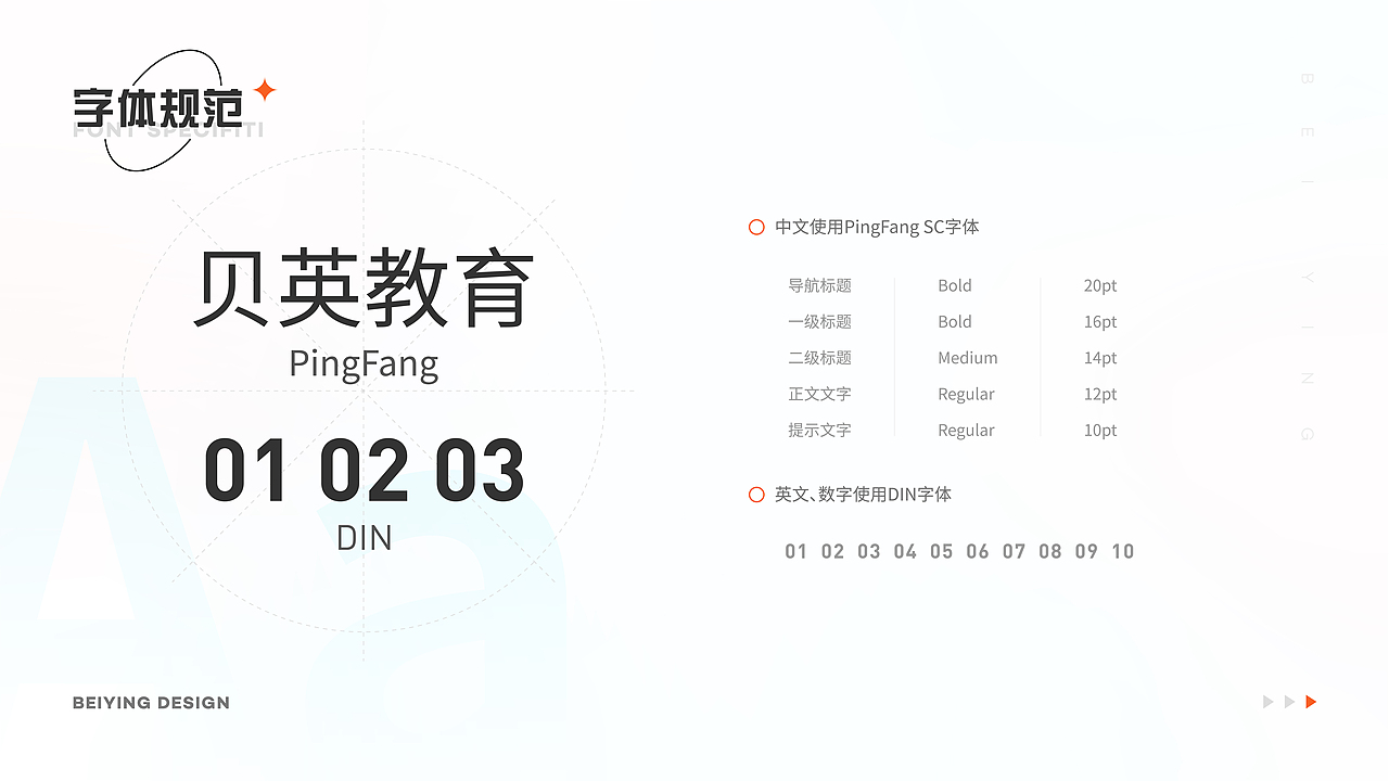 2022-作品集（图ZMzExOTg1MDUy） - 其他平面 - 站酷设计师小凯_xiaokai原创素材 - 站酷ZCOOL