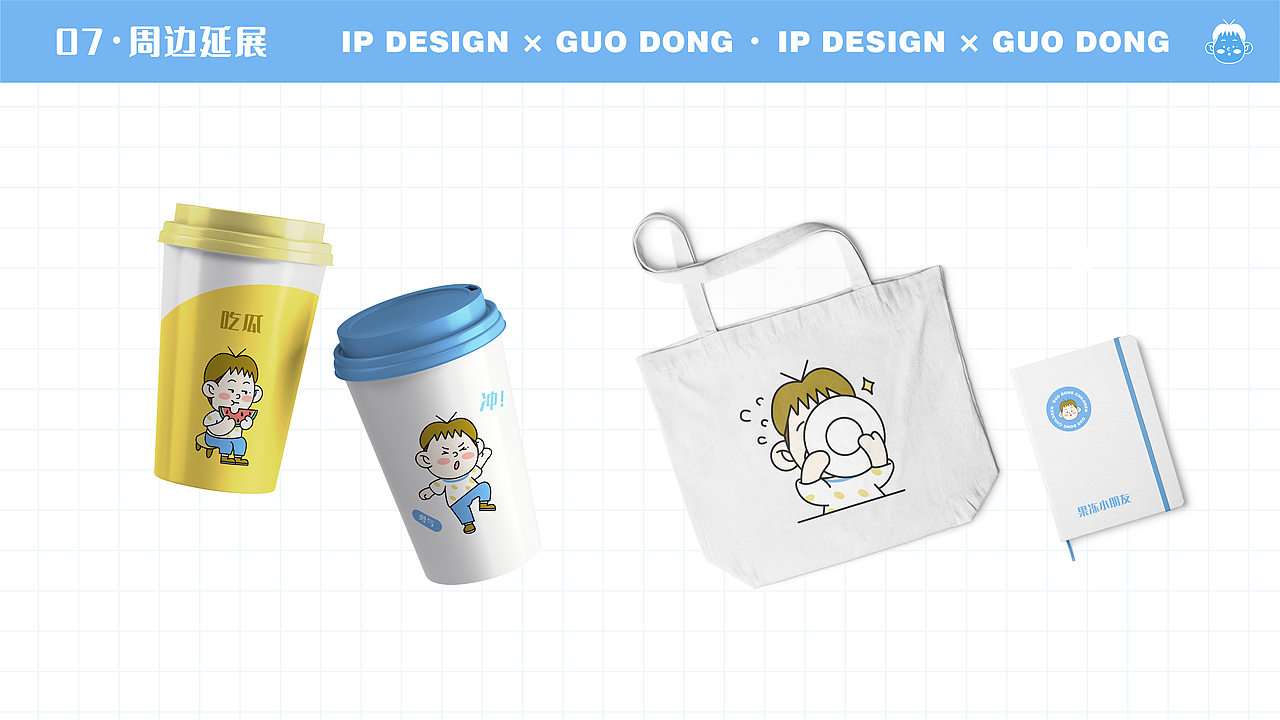 2022上作品集（图ZMzEwMTE4OTky） - 商业插画 - 站酷设计师多肉山山原创素材 - 站酷ZCOOL