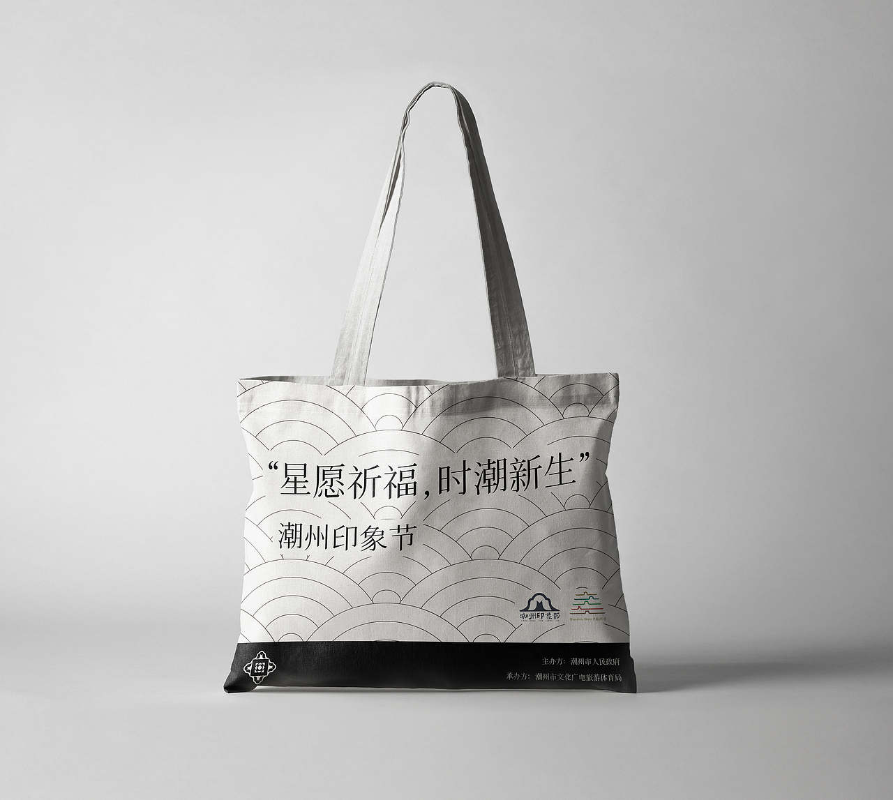 潮州印象节——节事活动品牌形象设计（图ZMzIzNjYxMjY0） - 品牌 - 站酷设计师氯化猿原创素材 - 站酷ZCOOL