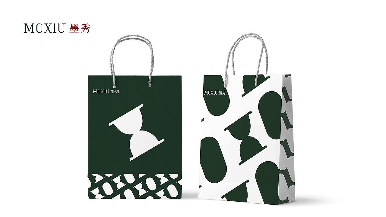 墨秀文具vis提案