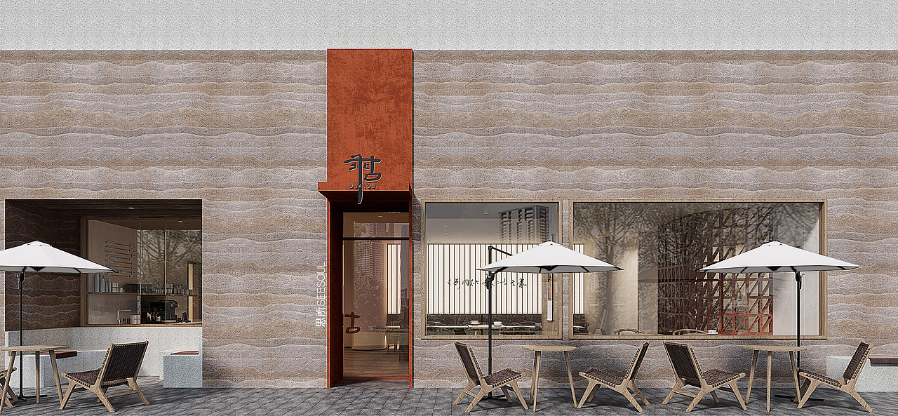 北京乖古咖啡|思所设计（图ZMjk3NDM5MTI4） - 酒店餐饮设计 - 站酷设计师思所设计殷超原创素材 - 站酷ZCOOL