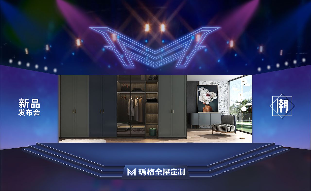 舞美设计（图ZMzQwNDg1Njk2） - 舞台美术 - 站酷设计师Mines设计原创素材 - 站酷ZCOOL