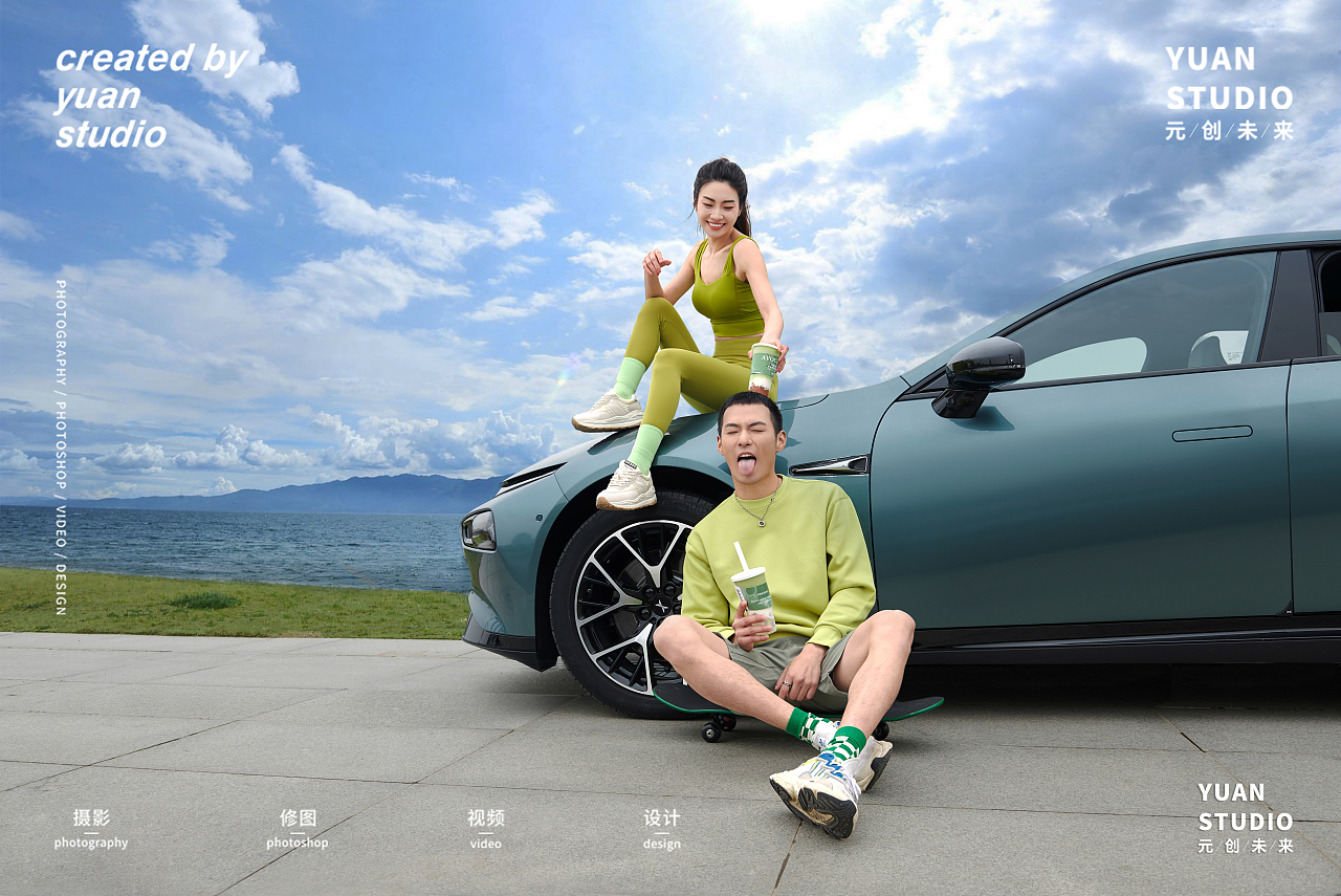 唤醒胶原力｜奶茶广告拍摄｜树夏鲜果茶 X 小鹏汽车（图ZMzM4MzcyMTg4） - 人像摄影 - 站酷设计师成都元创未来原创素材 - 站酷ZCOOL