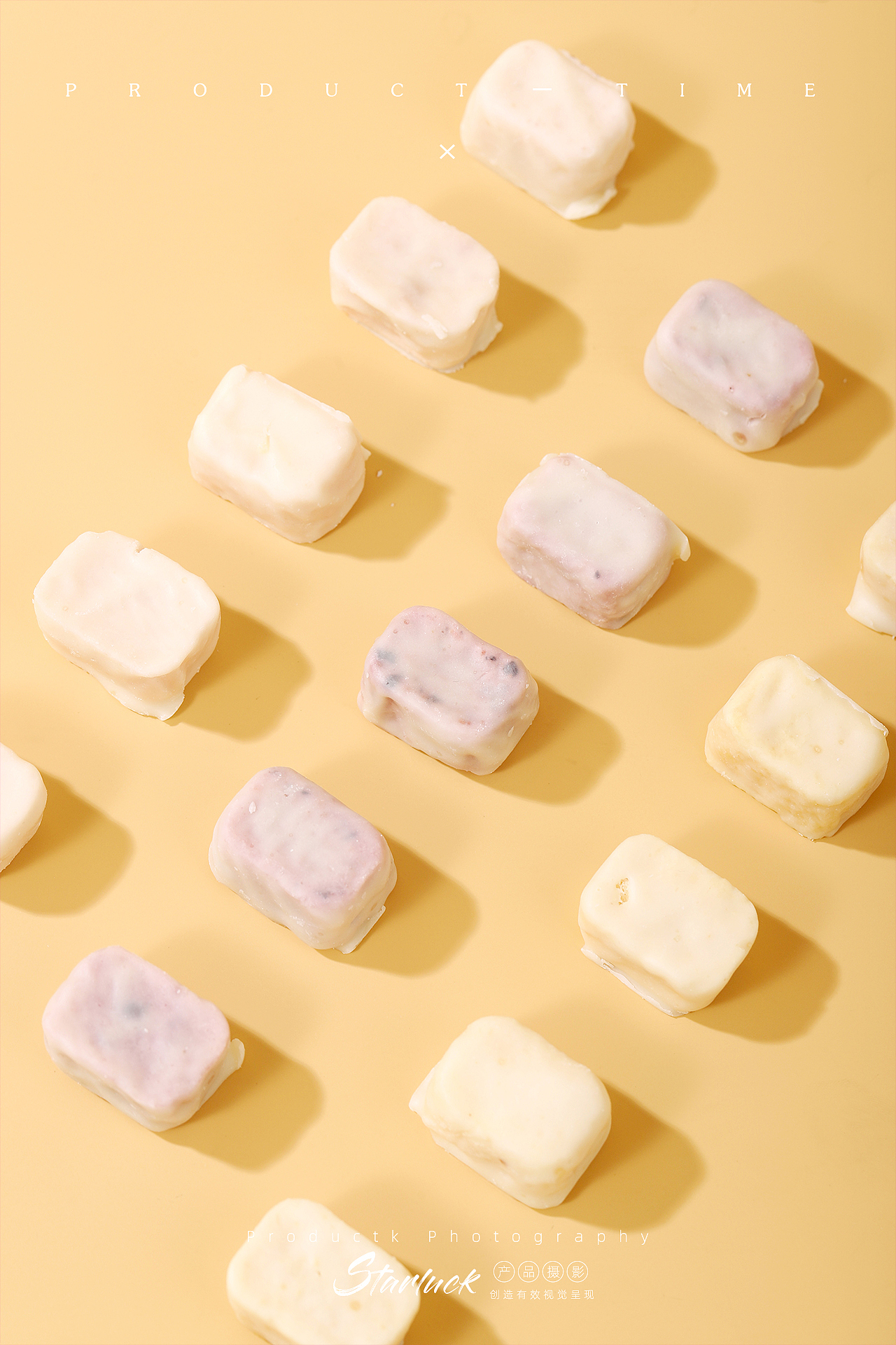 产品摄影|冻干酸奶块拍摄