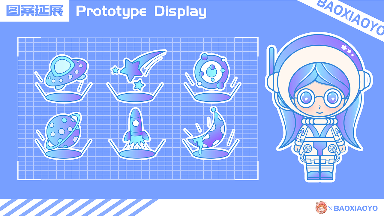 2022 | 个人求职作品集（图ZMzExMzU1ODI4） - 商业插画 - 站酷设计师郑不错ZBC原创素材 - 站酷ZCOOL