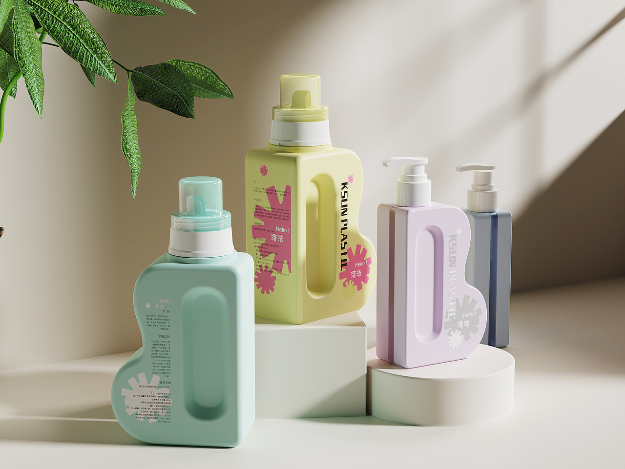 PE洗衣液外观设计-JUNO