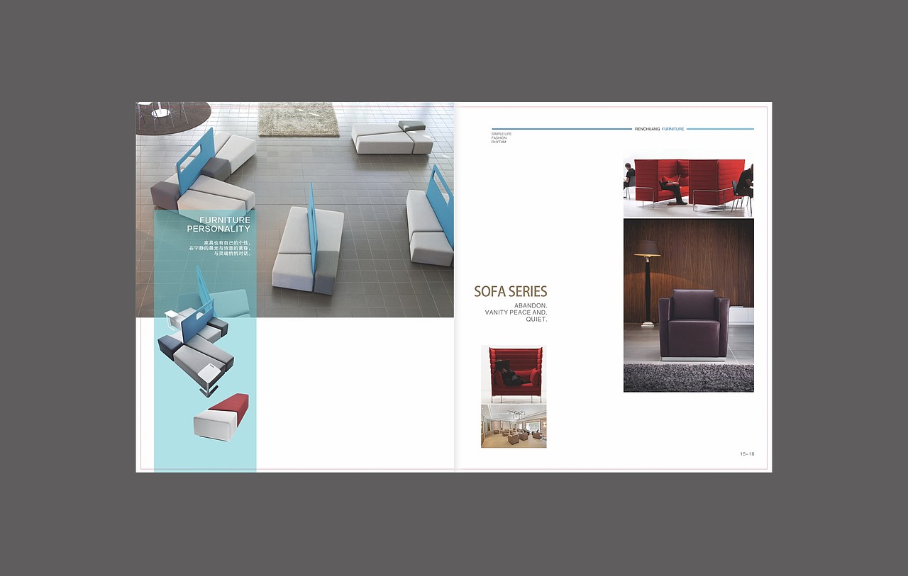 韧创家居画册（图ZMzA4MTEwOTA0） - 书籍/画册 - 站酷设计师孟教授原创素材 - 站酷ZCOOL