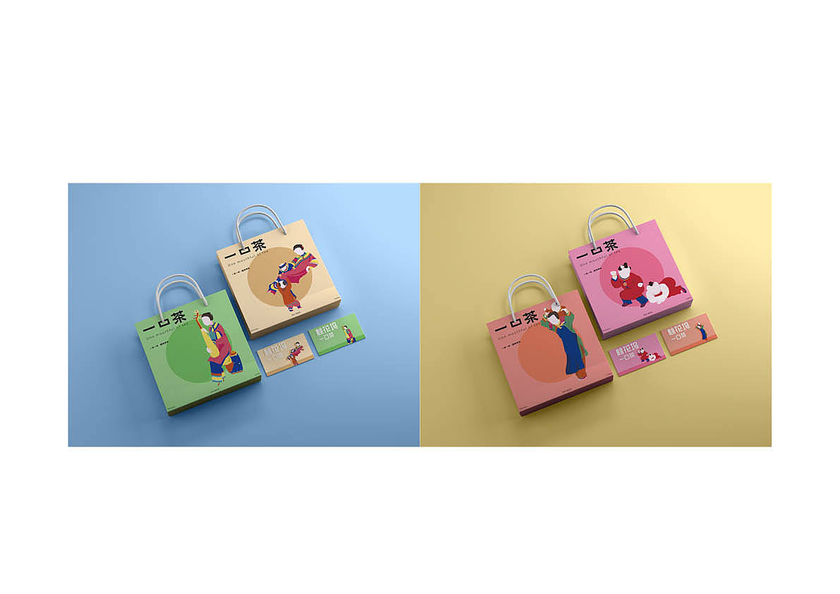 苏州桃花坞文创 《一口茶》品牌包装设计与提案