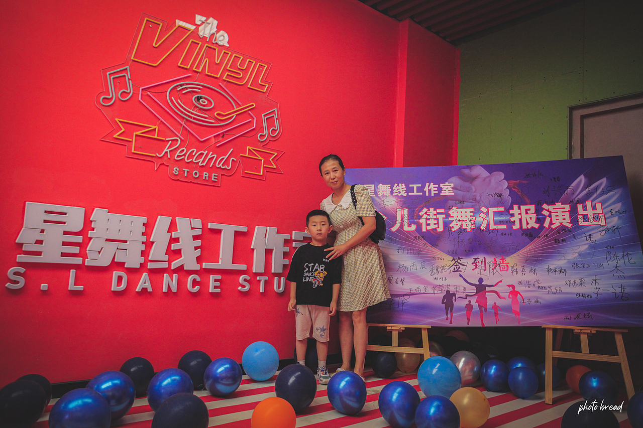 山阳星舞线街舞汇演(二)