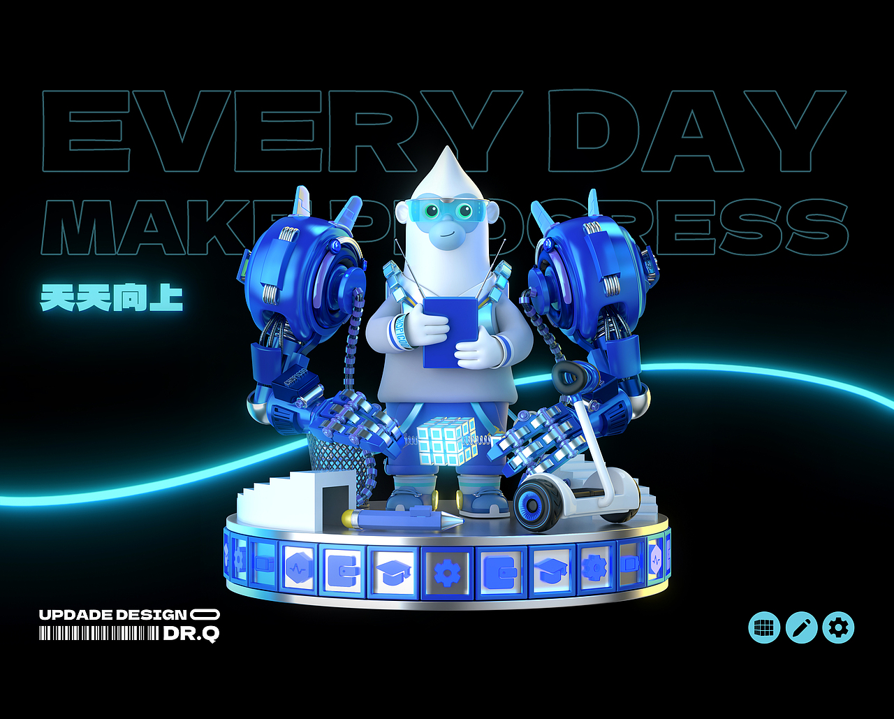 俏皮谷CHOPIGOO / IP升级设计&场景设计-五藏者品牌（图ZMzIwNjY4NTQ4） - IP形象 - 站酷设计师五藏者品牌设计原创素材 - 站酷ZCOOL