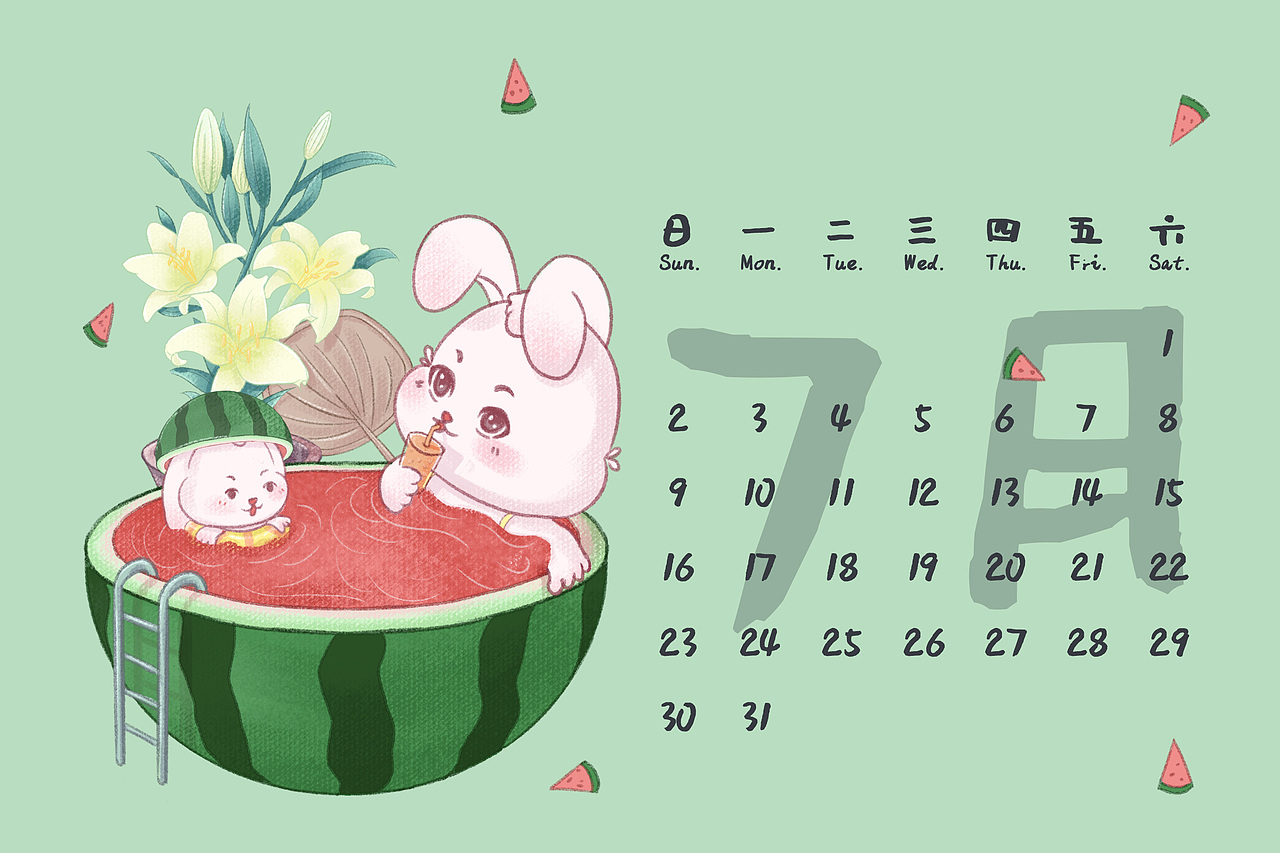 【成长故事】原创兔年插画日历-儿插（图ZMzI1NDIwNTA4） - 儿童插画 - 站酷设计师喵喵子YY原创素材 - 站酷ZCOOL