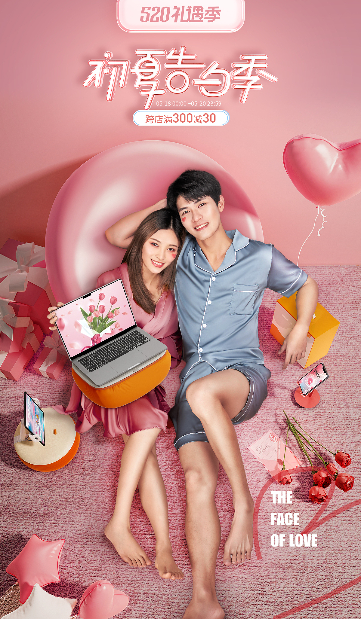 2022—Q2 Product Rendering（图ZMzA2NDY0NDI4） - 产品 - 站酷设计师T_an谭原创素材 - 站酷ZCOOL