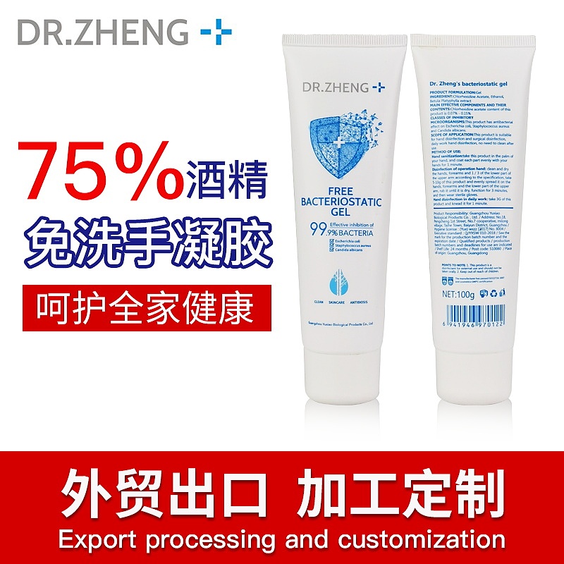 主图分享（图ZMzQzODg4MTE2） - 电商 - 站酷设计师AI电商美工小哥原创素材 - 站酷ZCOOL
