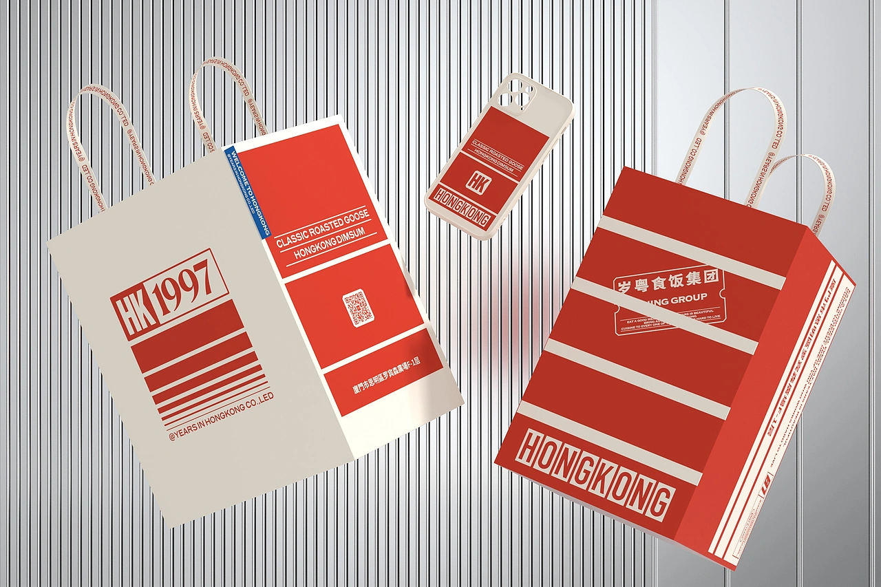 小港岁粤 茶餐厅-餐饮策略视觉设计