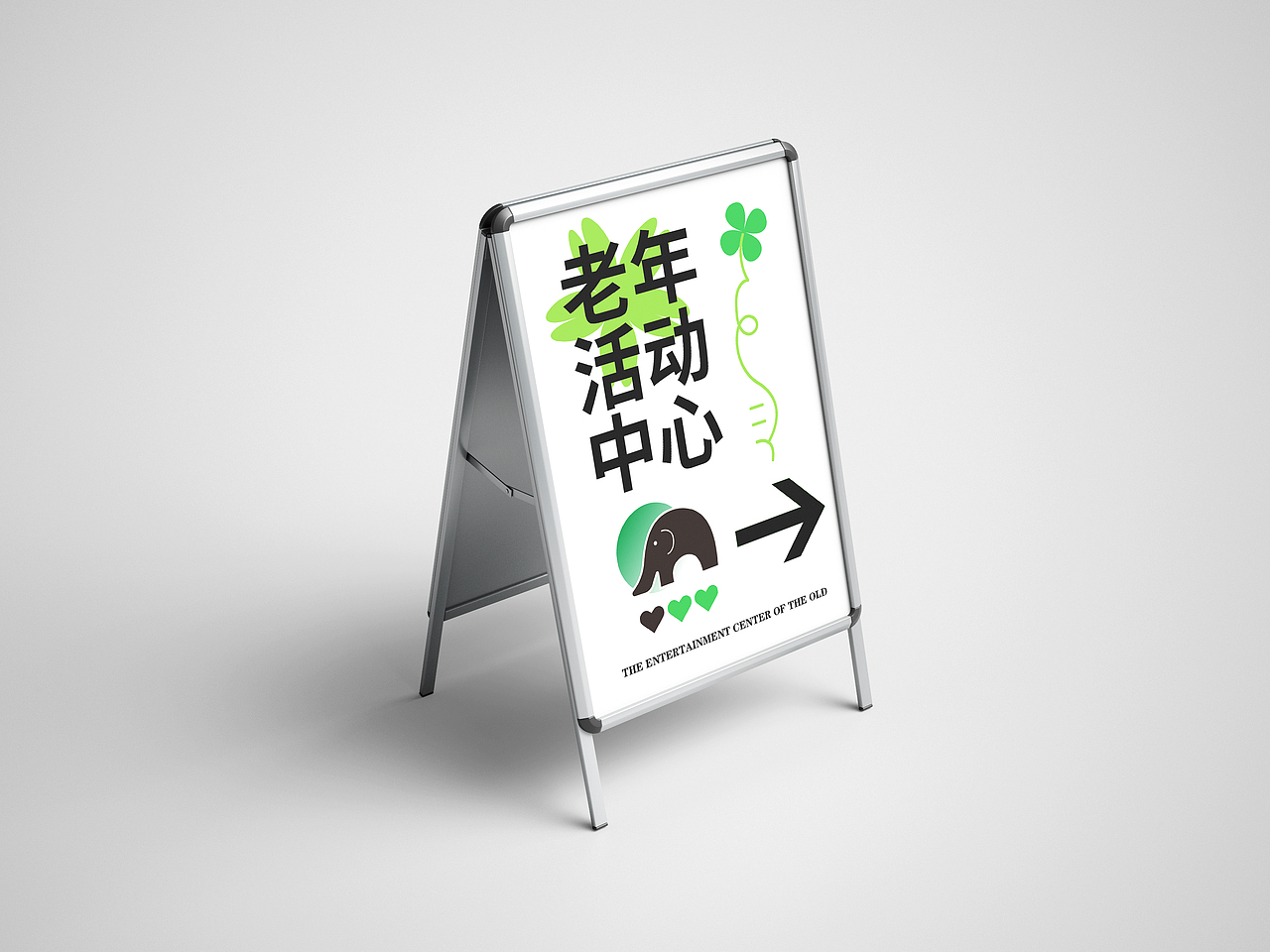 #2023 青春答卷# 浉河公园景区品牌形象设计（图ZMzQ2MjgwMzcy） - 其他平面 - 站酷设计师Medicine晦原创素材 - 站酷ZCOOL