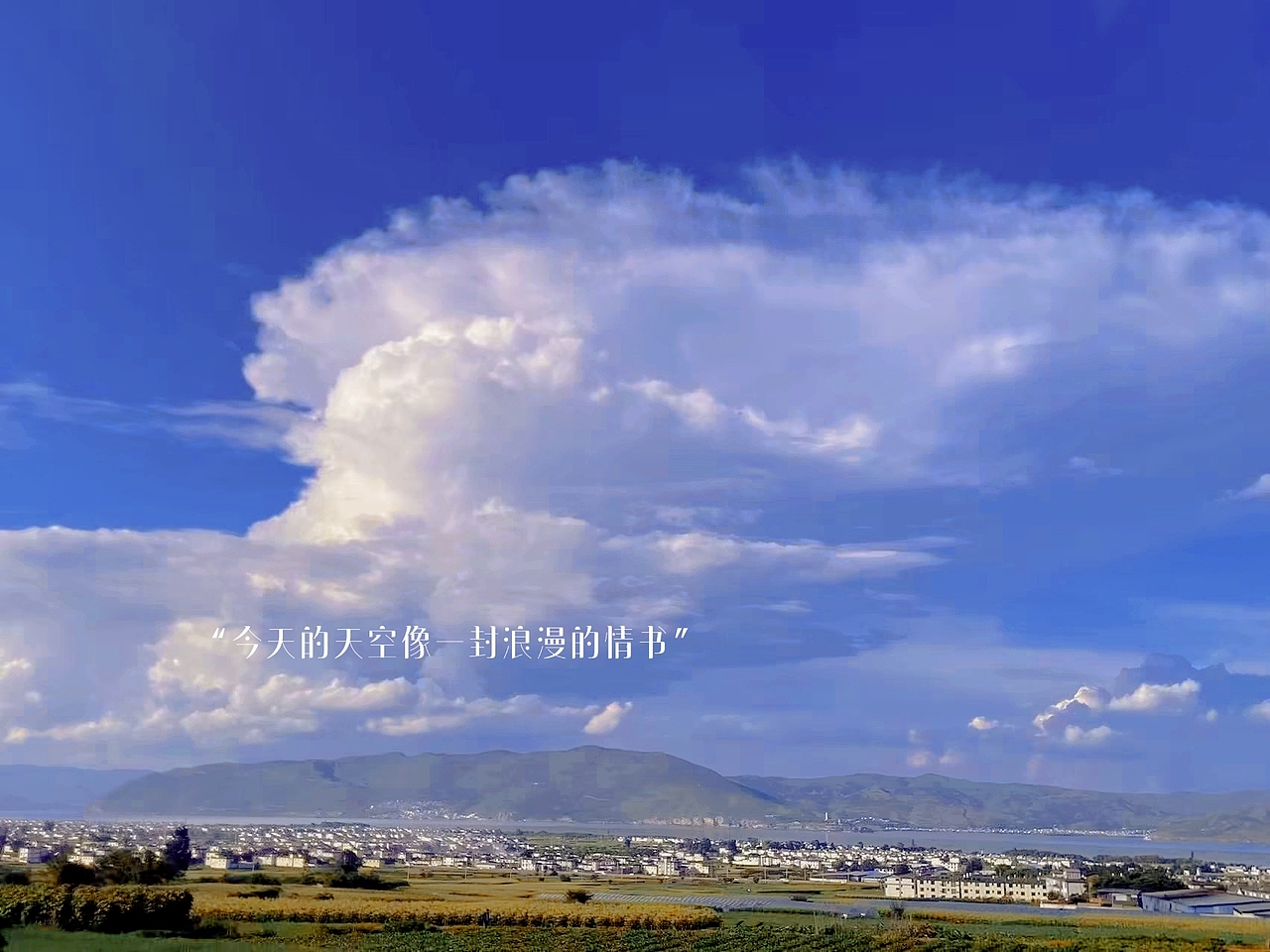 夏日天空（图ZMzEyMDIyMzEy） - 海报 - 站酷设计师仲夏十九原创素材 - 站酷ZCOOL