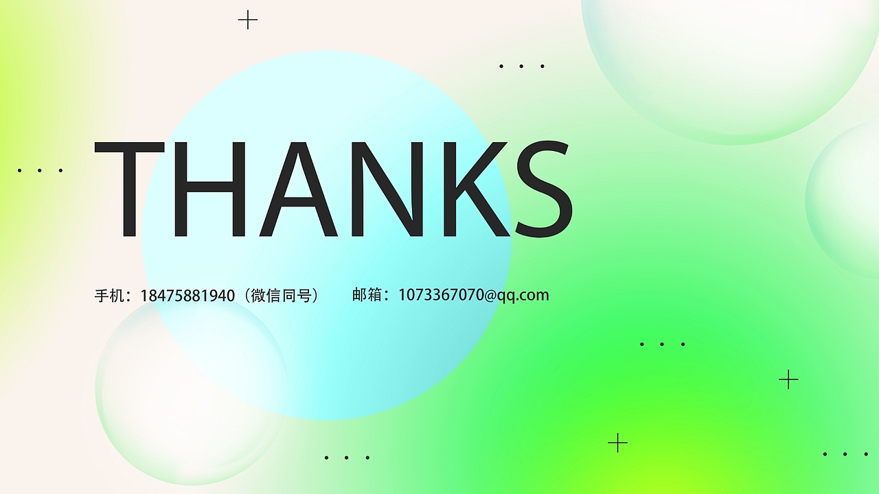 作品集（图ZMzAyNDQyNTQ4） - APP界面 - 站酷设计师Z94379115原创素材 - 站酷ZCOOL