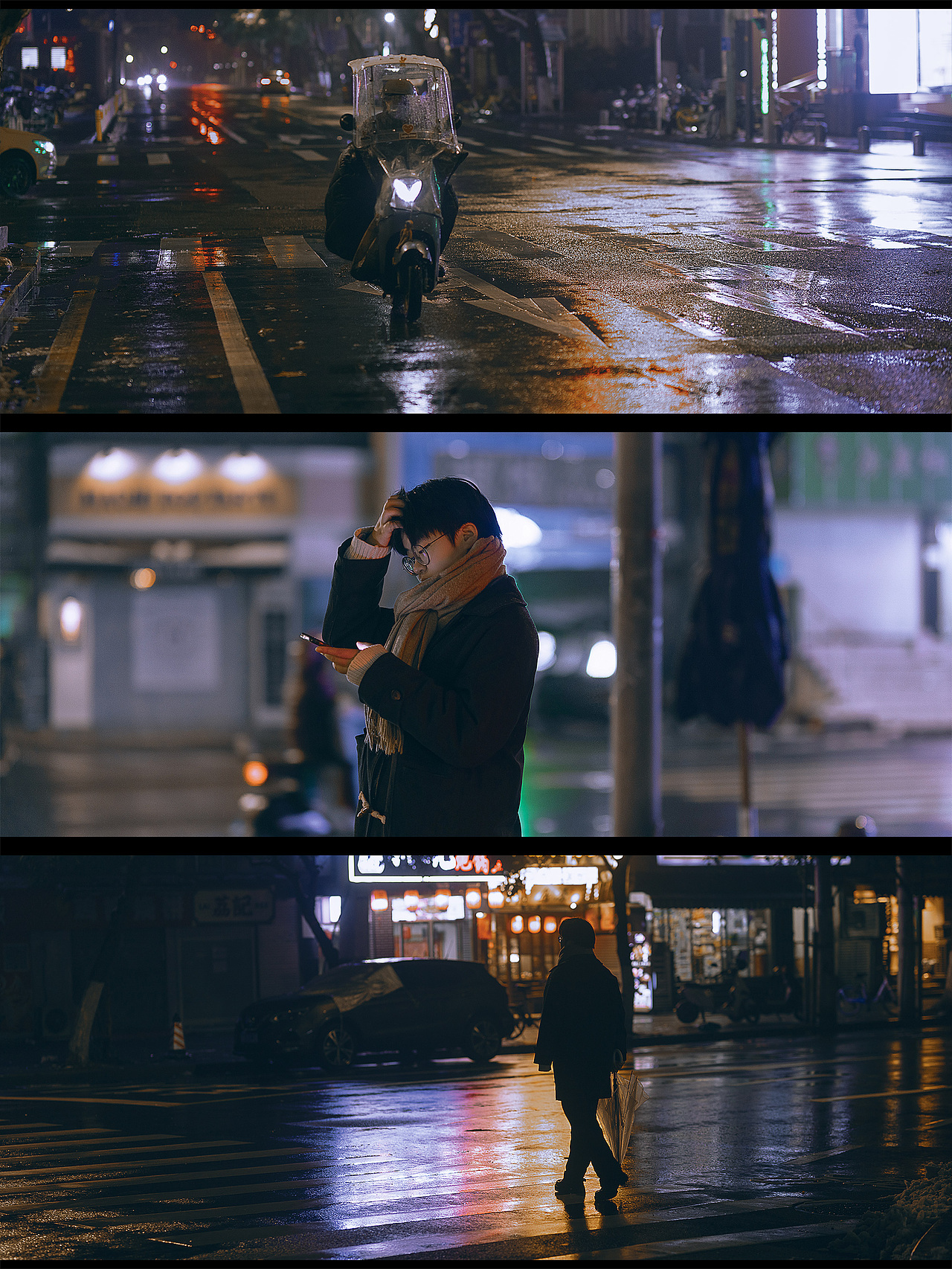 夜晚，是我短暂的自由…（图ZMzU4MzgyMDU2） - 人像摄影 - 站酷设计师midy有岸原创素材 - 站酷ZCOOL