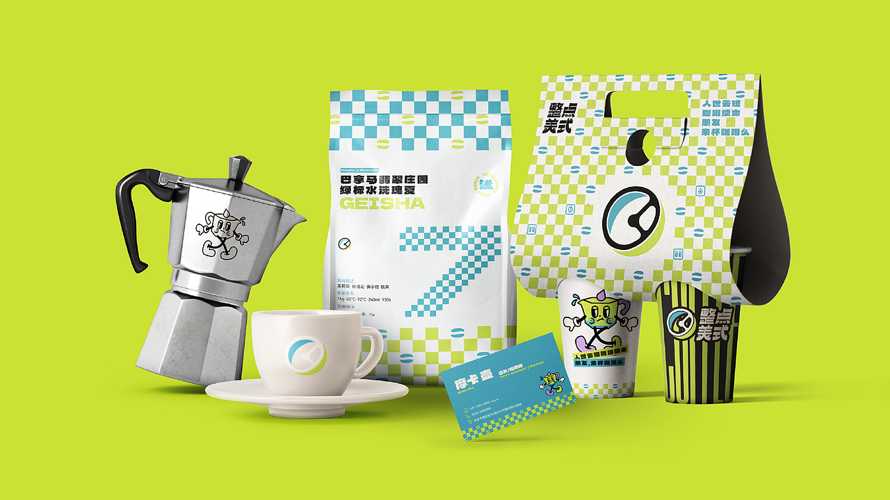 整点美式 丨 餐饮品牌设计美式复古咖啡品牌设计（图ZMzU0ODU0MTky） - 品牌 - 站酷设计师楚殷原创素材 - 站酷ZCOOL