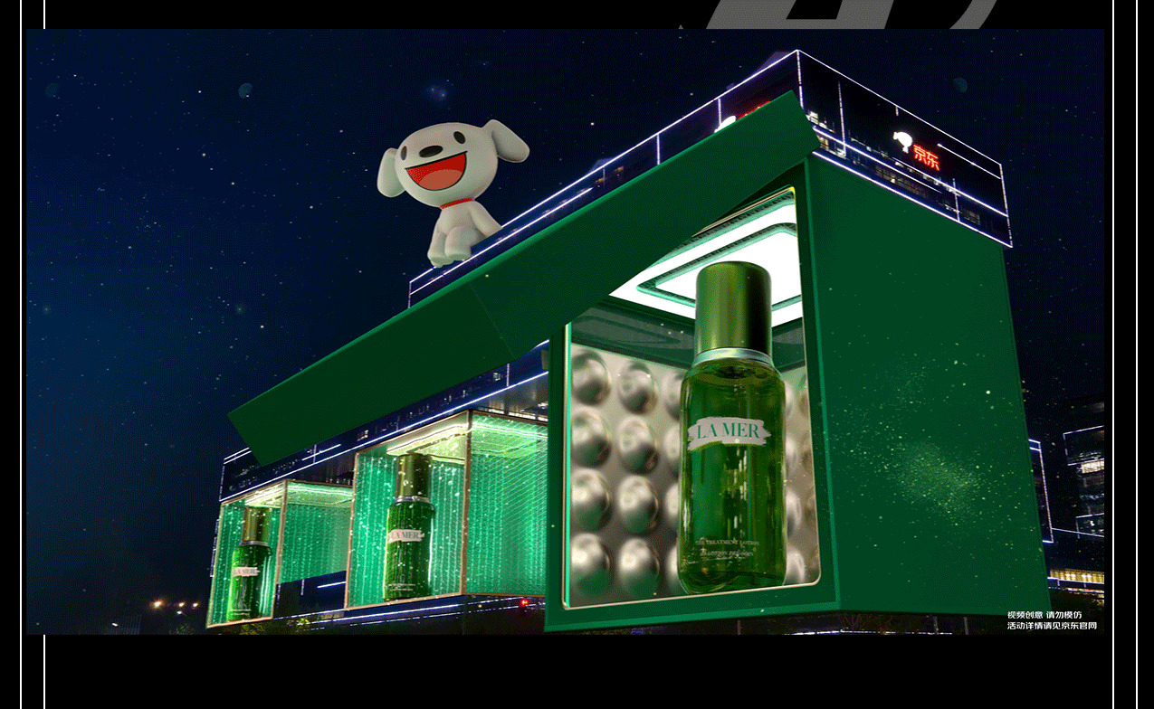 【鱼悦数字】 海蓝之谜 ar（图ZMzcwMTU4MzE2） - 产品 - 站酷设计师鱼悦数字原创素材 - 站酷ZCOOL