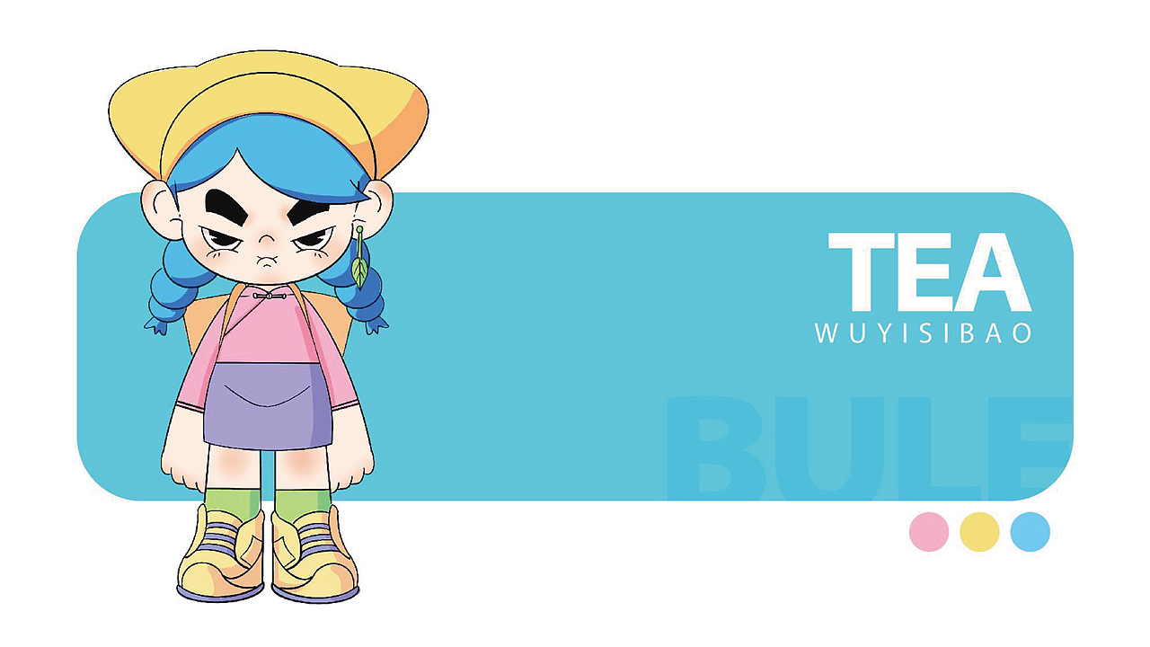 应届生动画作品集