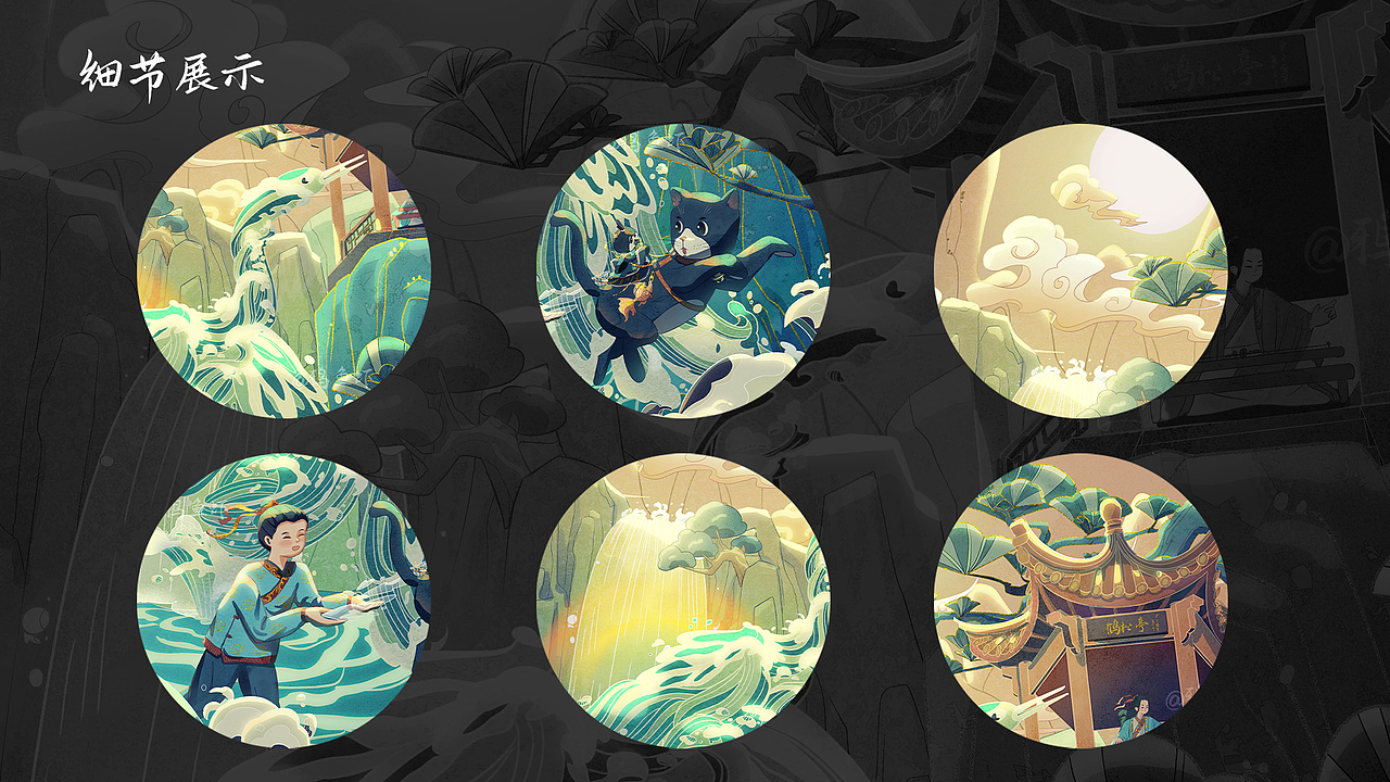 梦幻游记（图ZMzE1MjY3MTU2） - 商业插画 - 站酷设计师鸦鱼虾原创素材 - 站酷ZCOOL