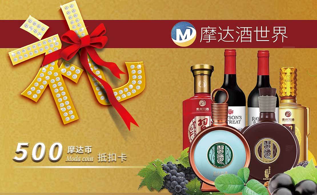 平面设计（图ZMzQwMzUzMDc2） - 海报 - 站酷设计师海燕多多原创素材 - 站酷ZCOOL