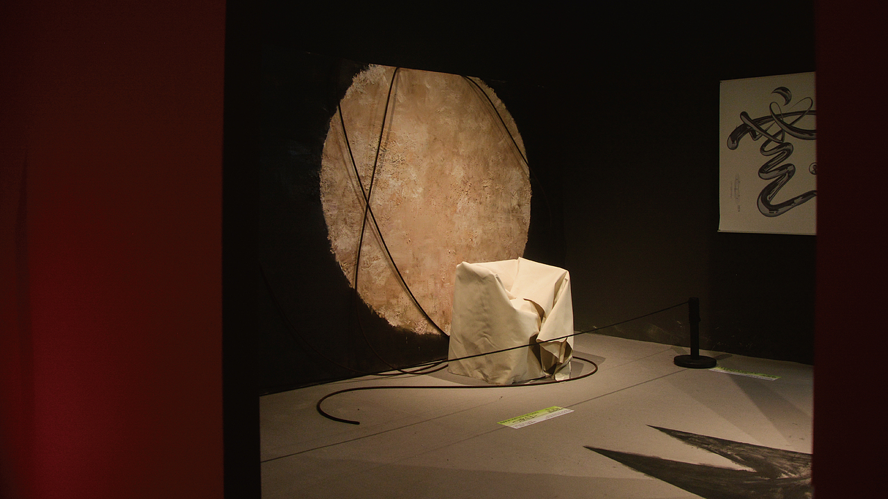 中山来佬野_设计AND艺术