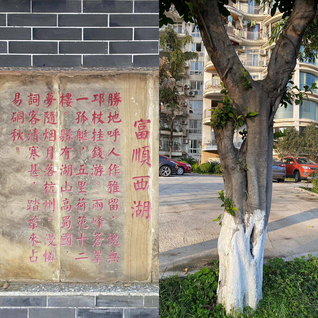 【2023年3月小结】版画风格手绘（图ZMzM2MzUyNTAw） - 图案 - 站酷设计师千瓦特kilow原创素材 - 站酷ZCOOL